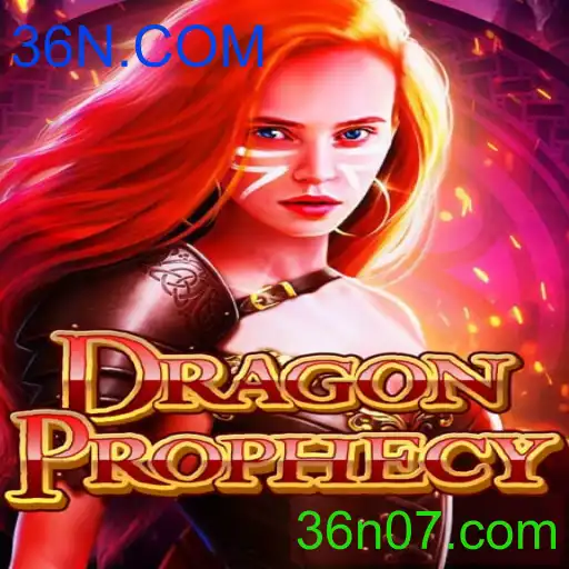 DragonProphecy